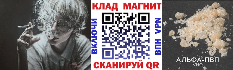 Где продают наркотики Нижний Тагил Галлюциногенные грибы  МЕФ  Гашиш  Марихуана 