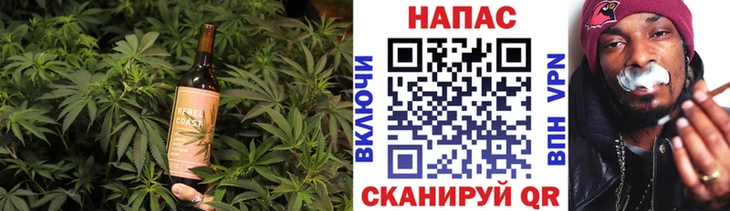 Еда ТГК конопля  магазин продажи   Нижний Тагил 