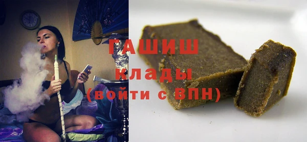 прущий лед Верея