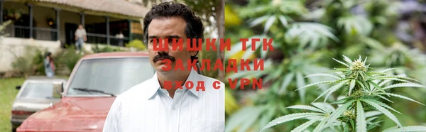 мефедрон Верхнеуральск