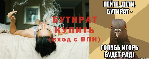 прущий лед Верея