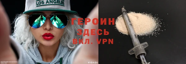 прущий лед Верея
