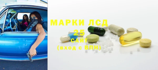 spice Верхний Тагил
