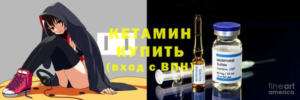 spice Верхний Тагил