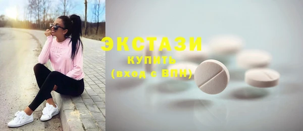 мефедрон Верхнеуральск