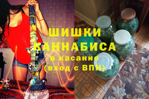 прущий лед Верея