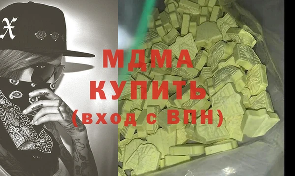 spice Верхний Тагил