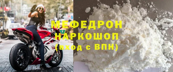 spice Верхний Тагил