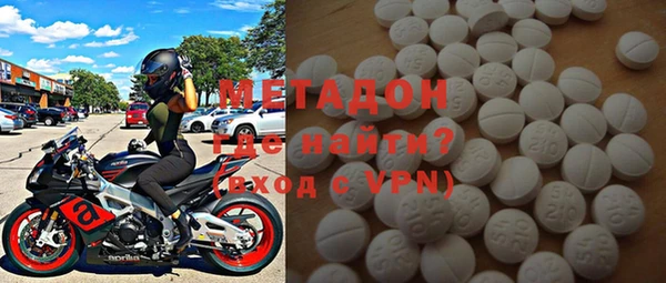 прущий лед Верея