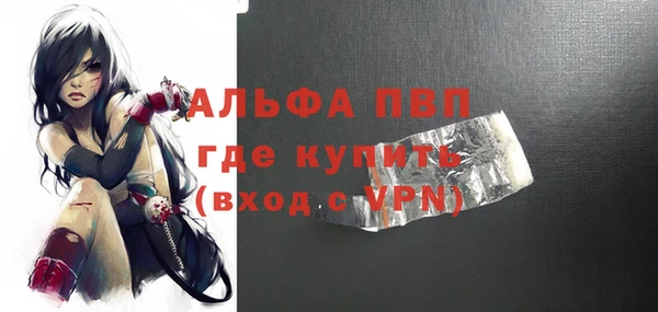 мефедрон Верхнеуральск