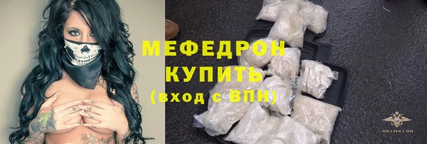 spice Верхний Тагил