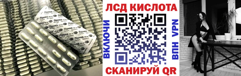 LSD-25 экстази ecstasy  Нижний Тагил 