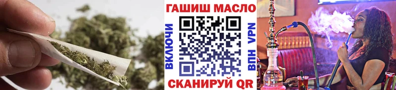 Дистиллят ТГК вейп  Нижний Тагил 